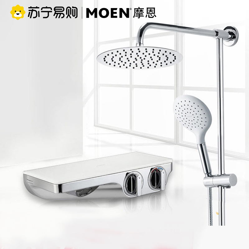 摩恩(MOEN)CarefreePlus恒温花洒带置物台卫浴花洒淋浴花洒套装家用淋浴70321
