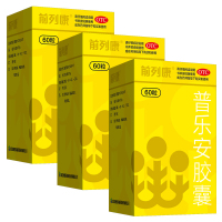 前列康 普乐安胶囊 60粒*2盒 补肾固本 腰膝酸软 尿后余沥[胶囊剂][男科用药]