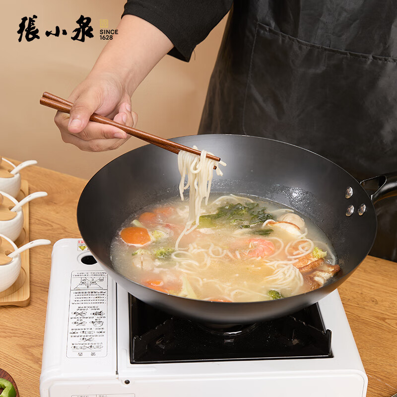 张小泉家味圆底铁锅(带盖) C32920200 32cm高清大图