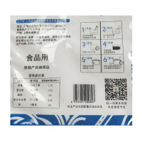 光明米业 香粳米(真空)5kg
