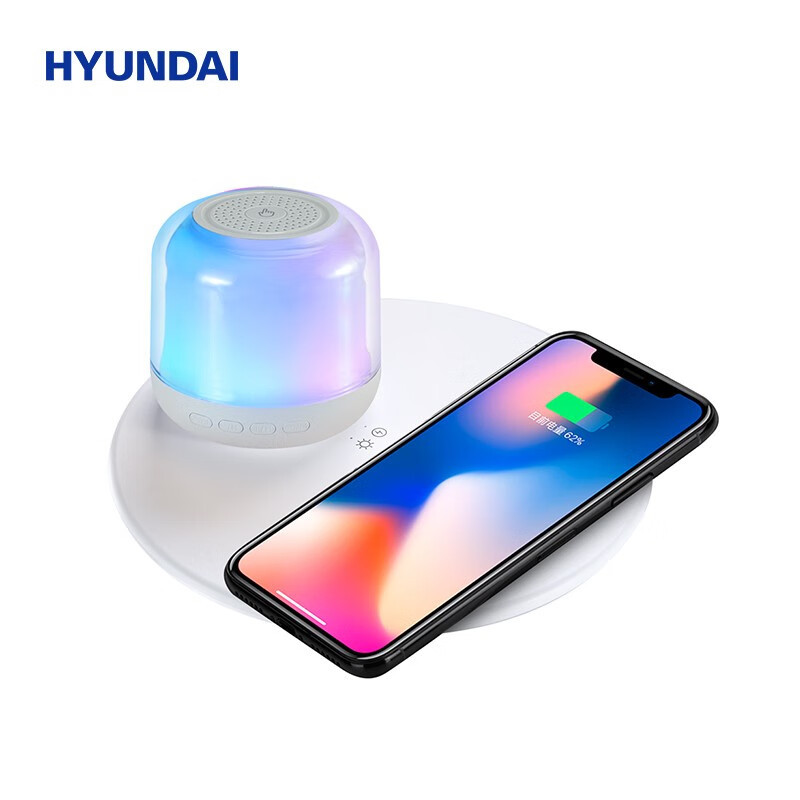 HYUNDAI韩国现代-时尚炫彩磁吸夜灯无线充音箱 YH-F020