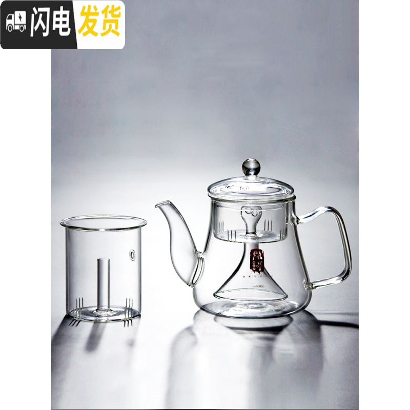 三维工匠全自动蒸汽煮茶器白茶黑茶耐热玻璃蒸茶壶电陶炉茶具煮茶套装家用 银色茶炉+能量一壶两胆高清大图