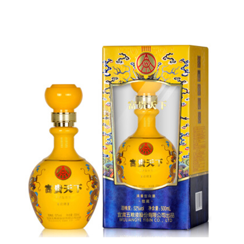 五粮液股份出品 富贵天下 佳藏 52度 500ml 单瓶装 浓香型白酒高清大图