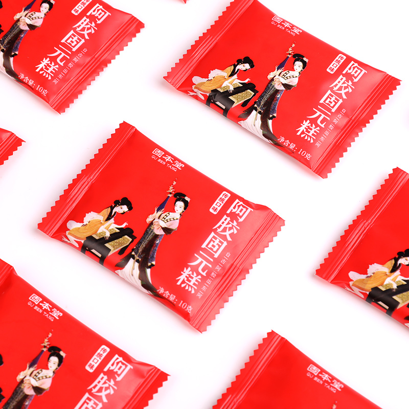 固本堂阿胶固元糕500g礼盒送礼即食阿胶膏ejiao阿胶糕阿胶固元膏高清大图