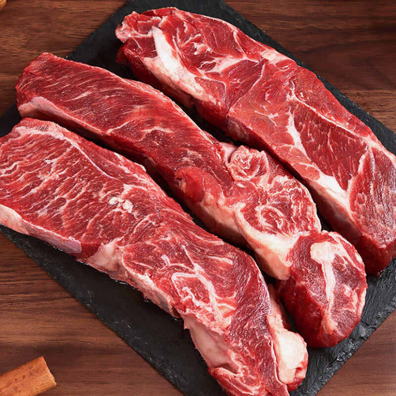 恒都 牛羊肉生鲜牛羊肉礼盒送长辈高档商务礼盒 牛羊鸿运-3500g高清大图