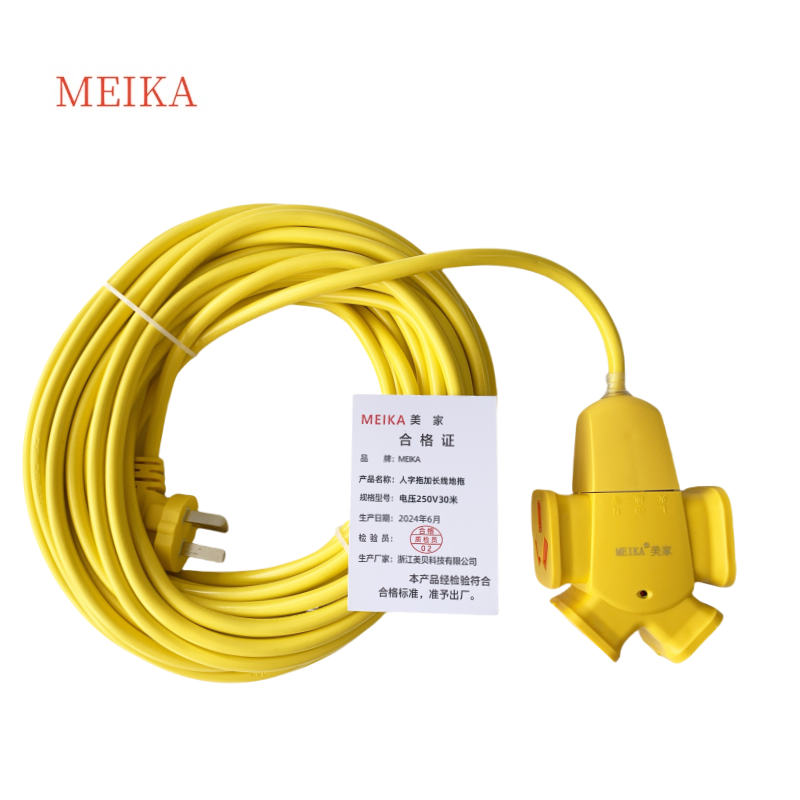 MEIKA 人字拖加长线地拖电压250V30米 个高清大图