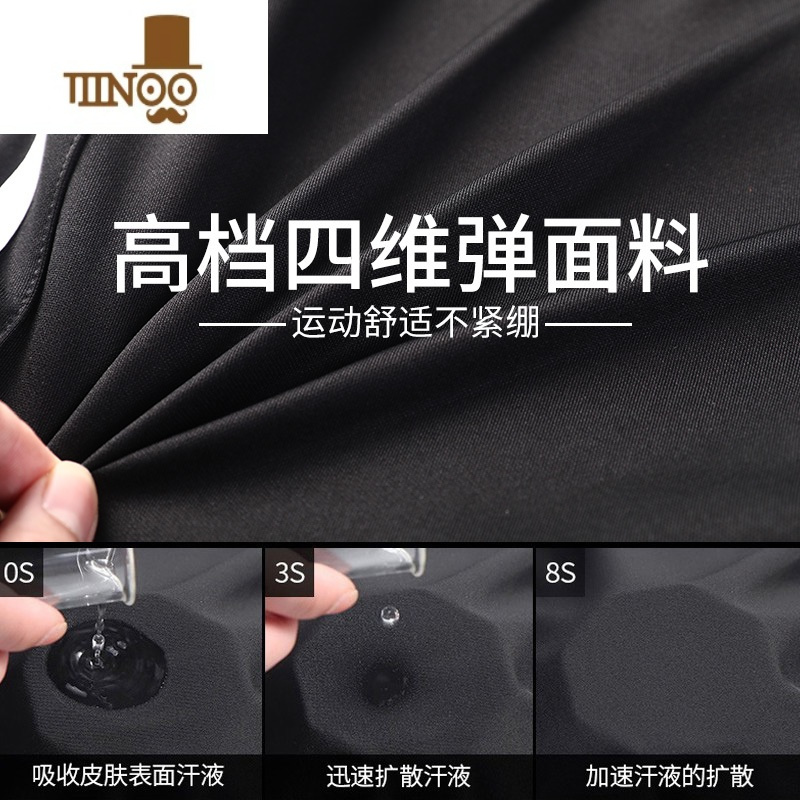 YANXU运动长裤男速干秋季跑步健身足球训练裤子体育宽松休闲篮球裤