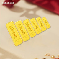 Goldbear 黄金金条足金9999纯金金条30g收藏投资储值留存升值黄金金条馈赠真金