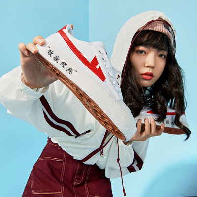 回力(Warrior)小白鞋男女春季致敬经典低帮帆布鞋耐磨防滑休闲鞋