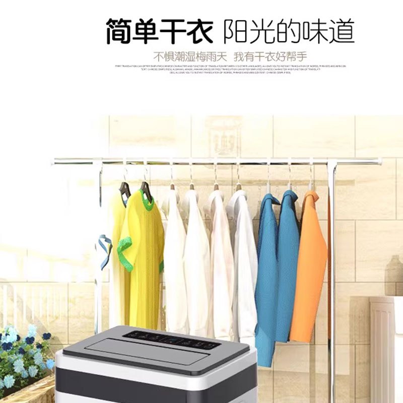 亚都(YADU)除湿机YD-C860G家用办公地下室客厅防潮抽湿干衣回南天60L/D自动除霜恒定湿度自动除湿24H定时
