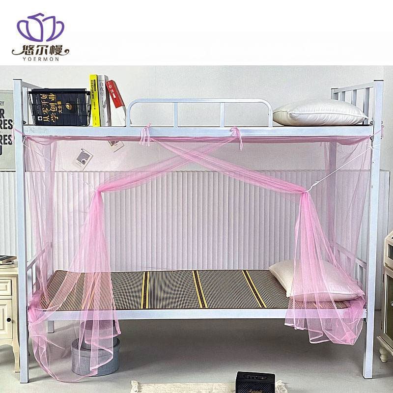 悠尔幔 蚊帐 宽150*长195*高160cm/个高清大图