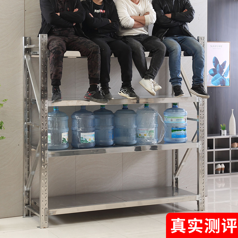 永格201/304不锈钢货架中型仓储货架厨房家用置物架工厂冷库货架