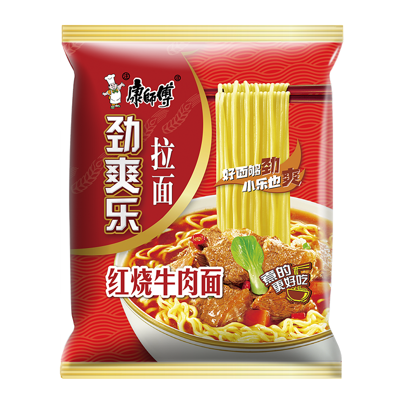 康师傅劲爽乐拉面方便面10袋装红烧牛肉面泡面宿舍夜宵面食速食高清大图
