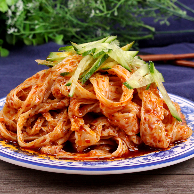 佬食惠[酸辣]牛筋面3份 陕西特产湿香辣牛筋面280g*5袋 擀面皮西安