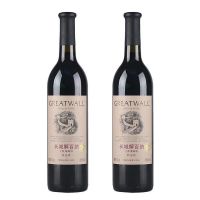 长城(GreatWall)红酒 礼盒装长城特选级解百纳干红葡萄酒750ml*双支