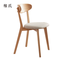 缑氏办公椅简约现代休闲书桌椅餐桌凳子橡木靠背椅浅灰色软包