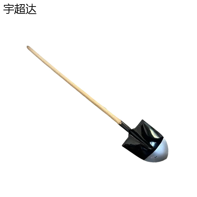 宇超达 尖锨 含木把 套高清大图