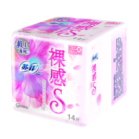 苏菲(SOFY)极上系列裸感S量多棉柔日用卫生巾组合装230mm 14片*5包 女生节款