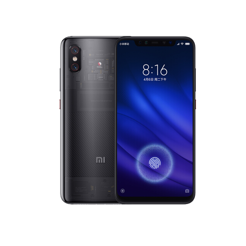 小米 (MI) 小米8 屏幕指纹版压感屏幕指纹 骁龙845 8GB+128GB 透明版 AI双摄全面屏拍照游戏智能手机双卡双待移动联通电信全网通4G手机