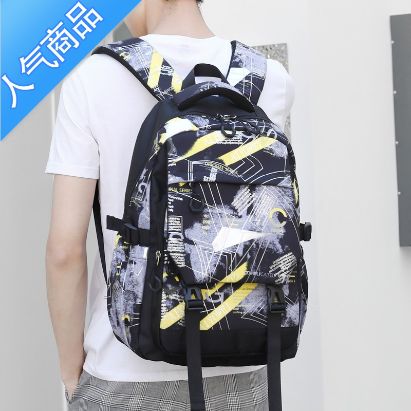 封后KK树书包男潮牌高初中生小学生三到六年级大容量双肩包大学生休闲学生书包