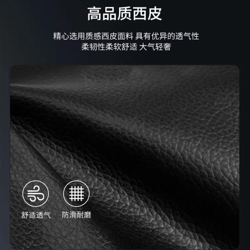 铭羽洋沙发A#2单人+三人套高清大图