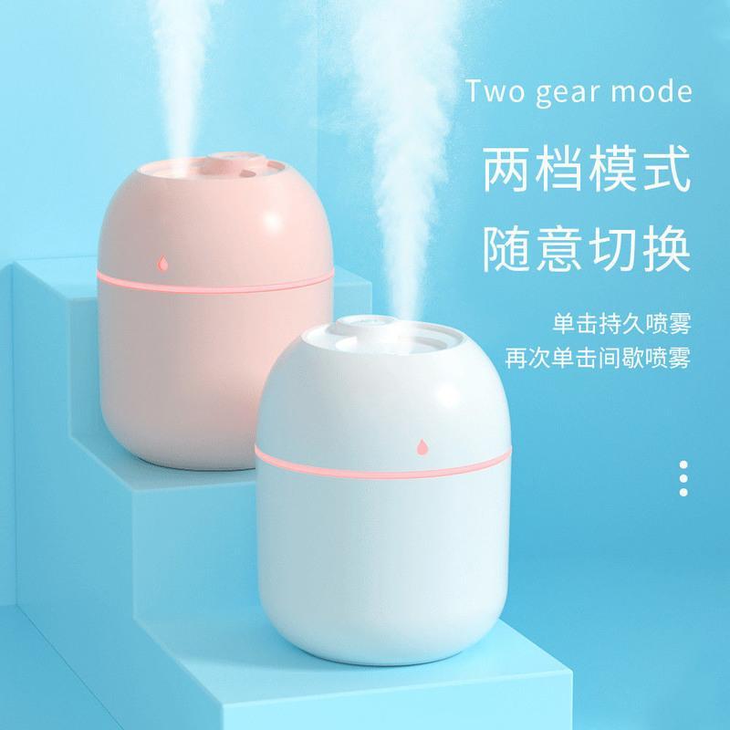 珍珠白 特价小蛋款单色灯+单机只加湿 Aromacare加湿器家用迷你学生室内卧室USB加湿器大雾容量车载香薰