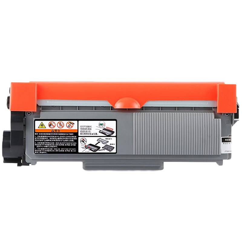 金士顿 硒鼓MFC7880DN支高清大图