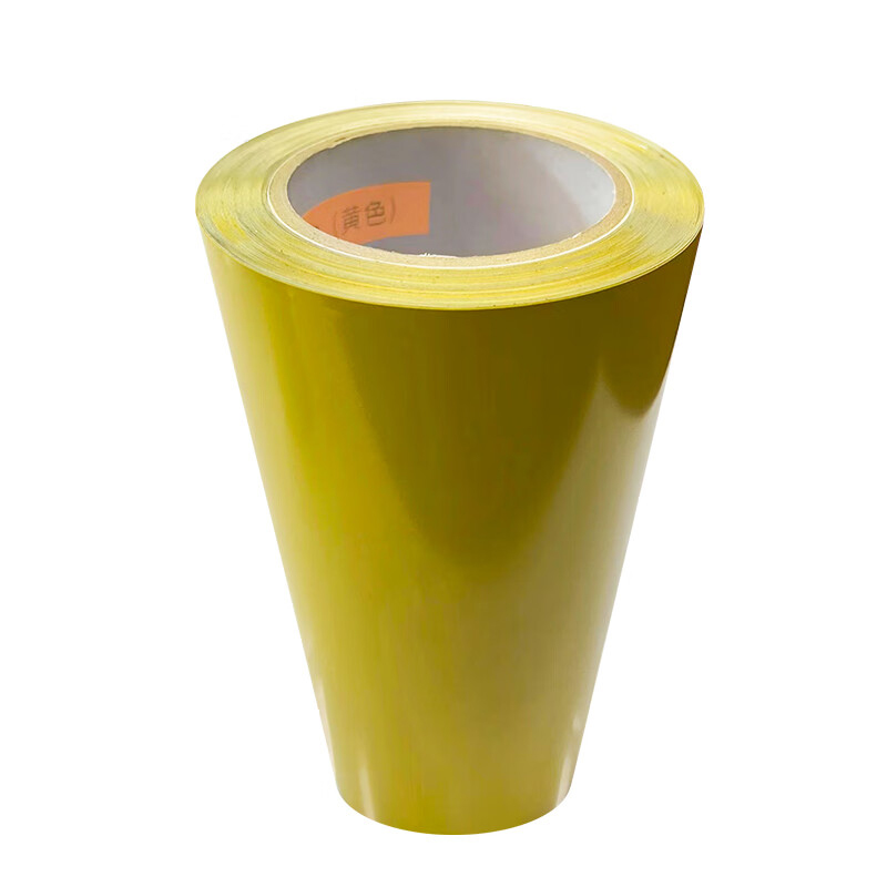 植巾 JT450 260mm*20m PVC不干胶 标签胶贴(计价单位:卷)黄色高清大图