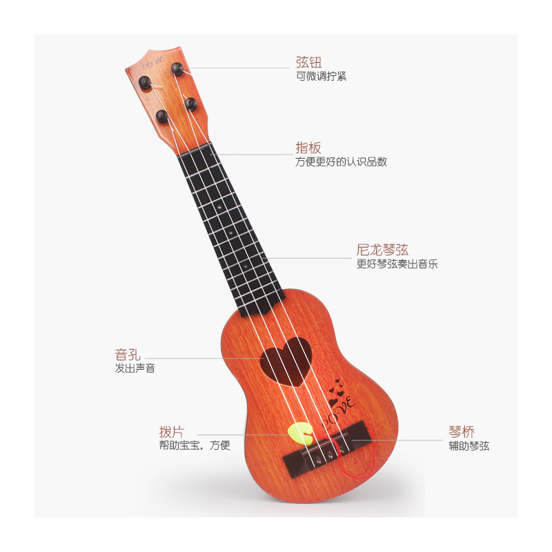 儿童小吉他它可弹奏仿真中号尤克里里初学者乐器琴音乐送拨片|21寸尤克里里[红木色]初学送教程+背带