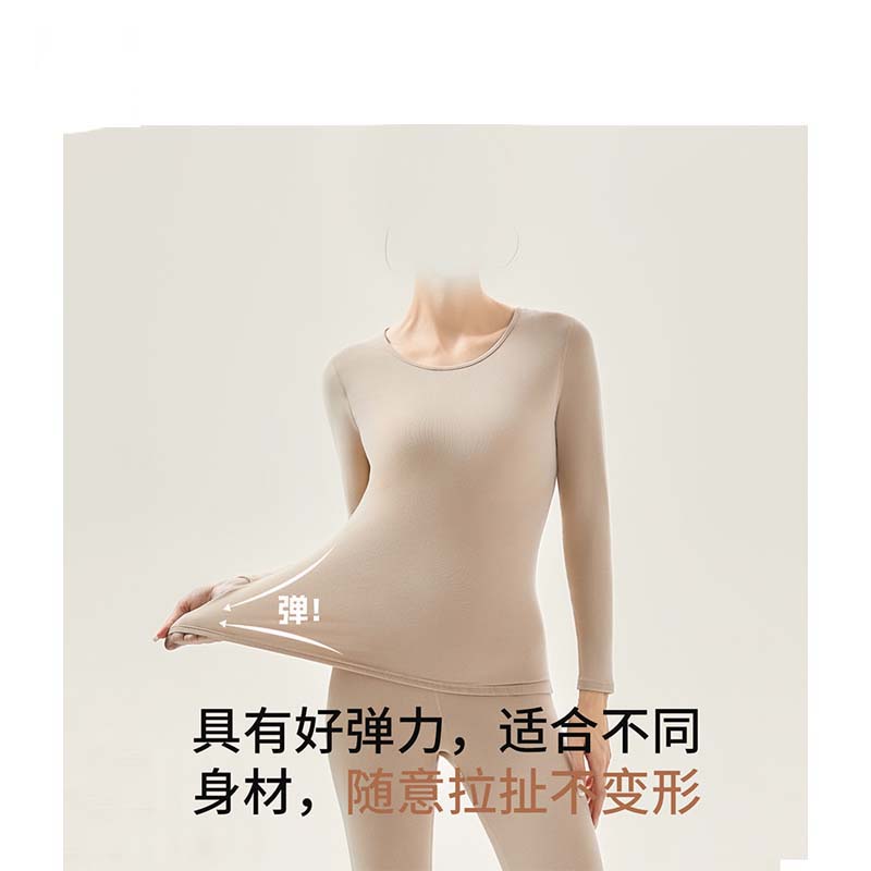 健卡侬保暖内衣套装JN8/套高清大图