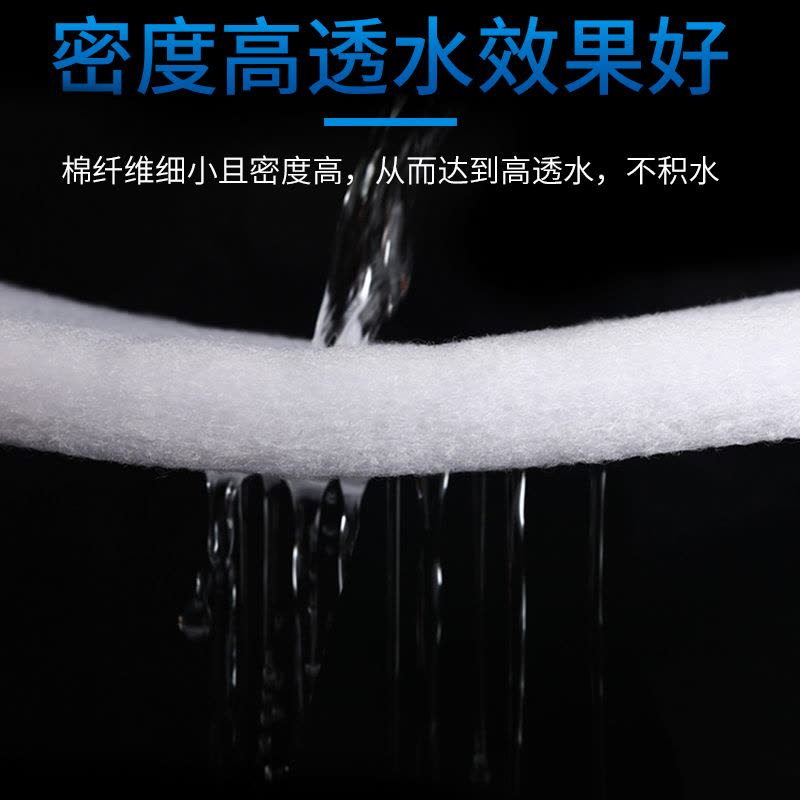 鱼缸过滤棉专用过滤器大卷净水生化棉加密加厚过滤材料高密度海绵图片