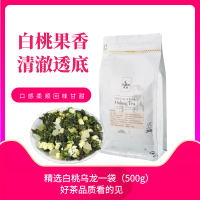 欧森(osen)精选白桃乌龙白桃乌龙茶500g*1袋