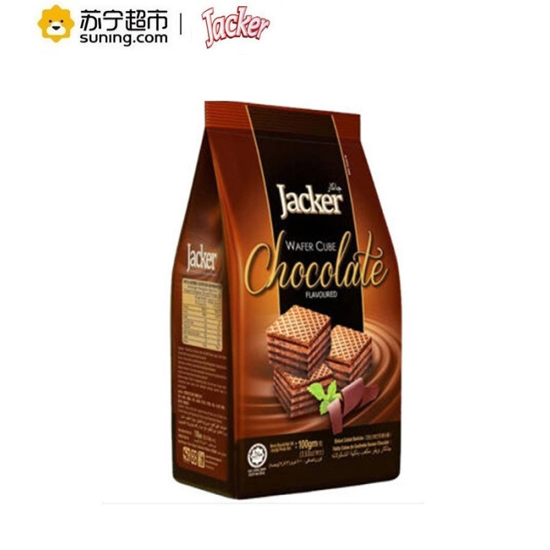 马来西亚进口 杰克Jacker方形威化酥-可可100g 进口袋装休闲饼干