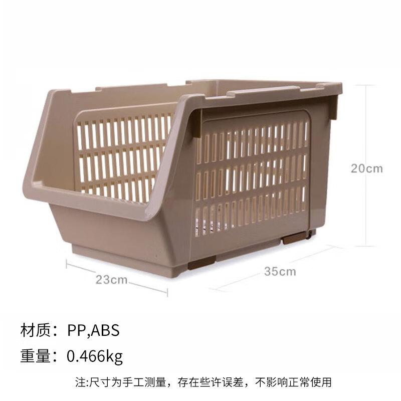 茶花(CHAHUA)收纳筐收纳篮子浴室洗澡间置物架斜口可层叠储物篮1只装 2894