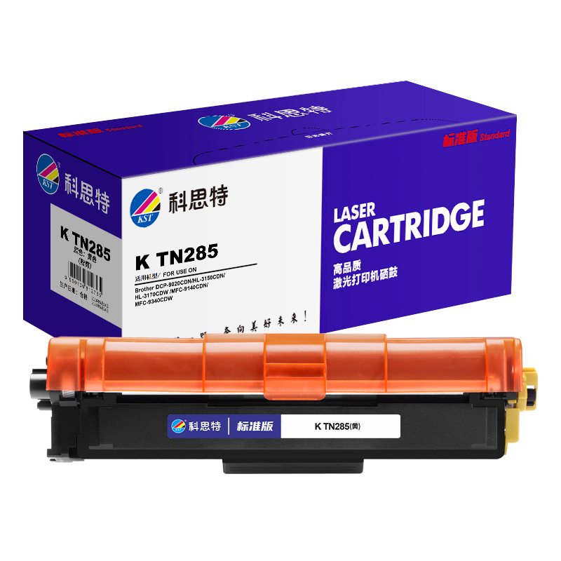 科思特K TN281-TN285粉盒/DR281/DR285鼓架适用兄弟HL3150CN DCP9020 MFC9340高清大图