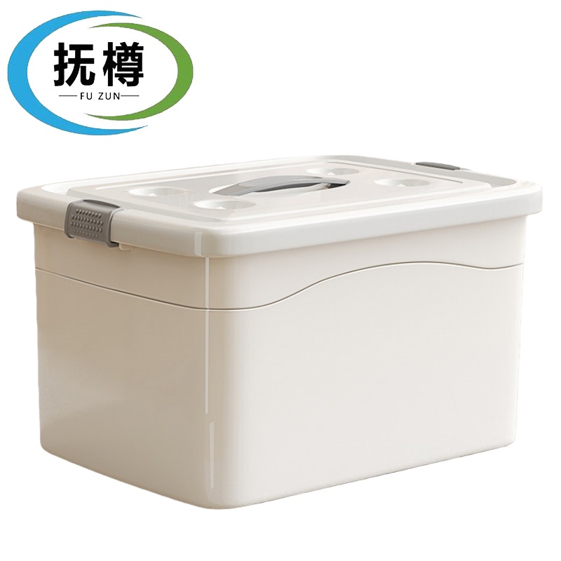 抚樽高清大图