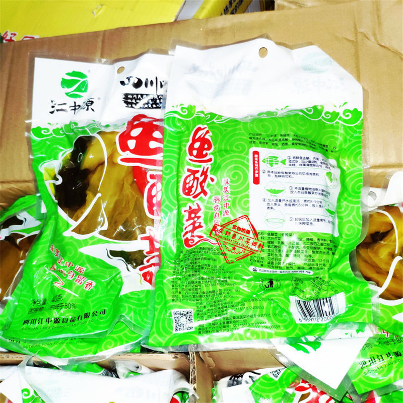 江中源鱼酸菜 400g*40 整箱