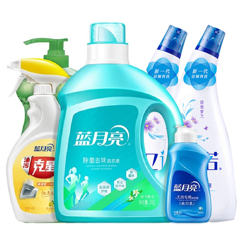 蓝月亮清洁套装4.58kg洗衣液油烟机清洁剂洗洁精洁厕液80001871