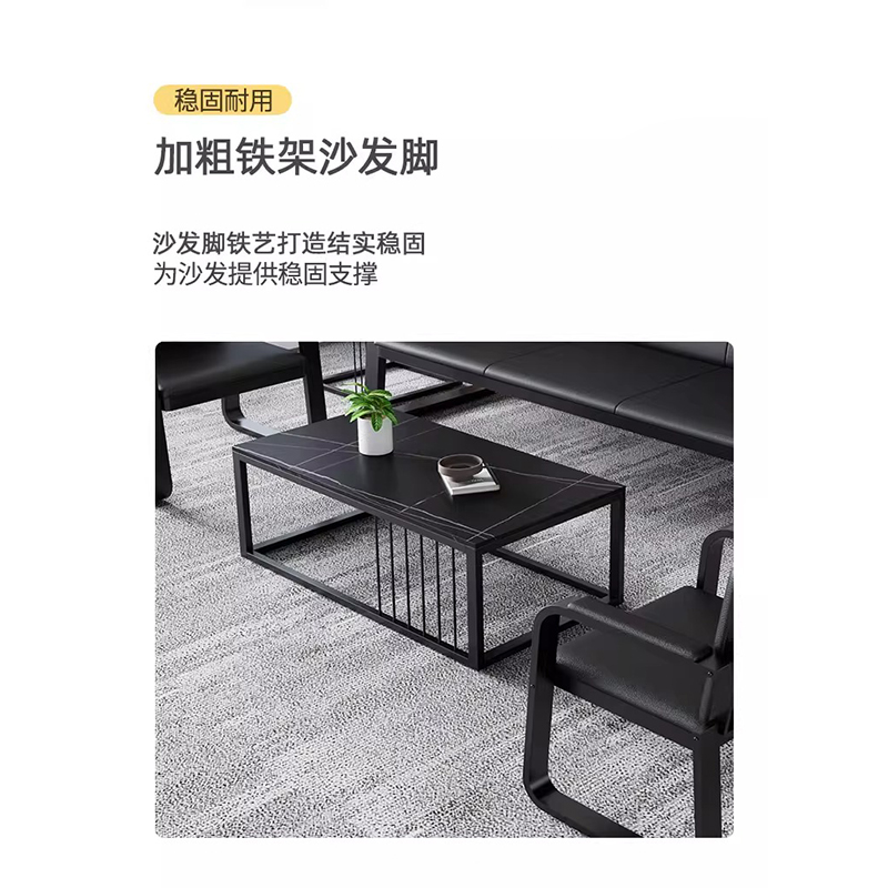 鑫龙悦沙发三人位张高清大图