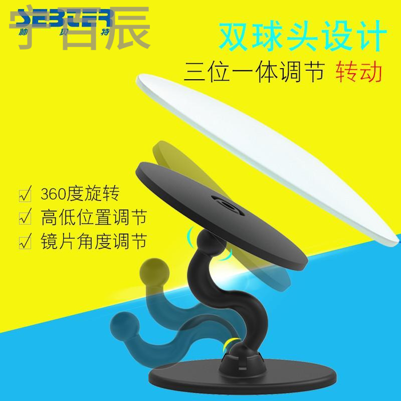 3D可 汽车用后视镜小圆镜广角镜倒车反光镜无边 盲点镜辅助镜