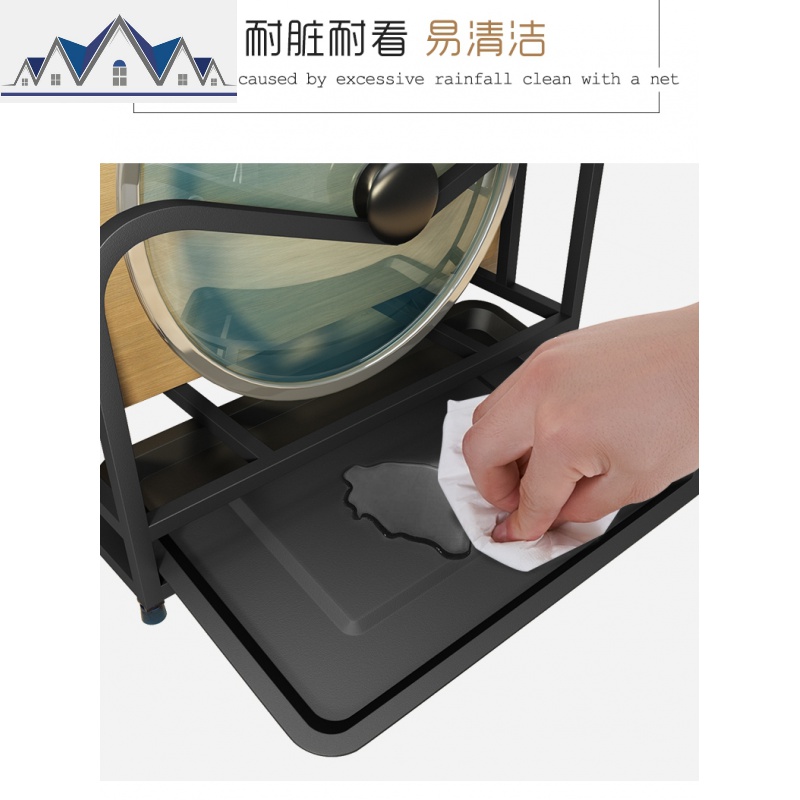 不锈钢刀架厨房用品多功能家用刀座置物架砧板放刀具筷子收纳架子 三维工匠高清大图