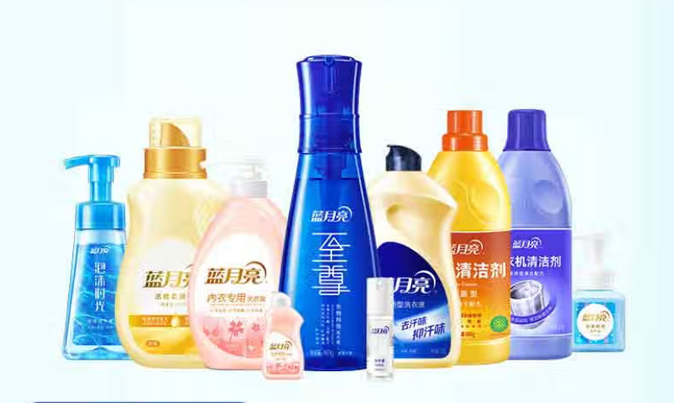 蓝月亮家庭清洁十件套3990g+520ml