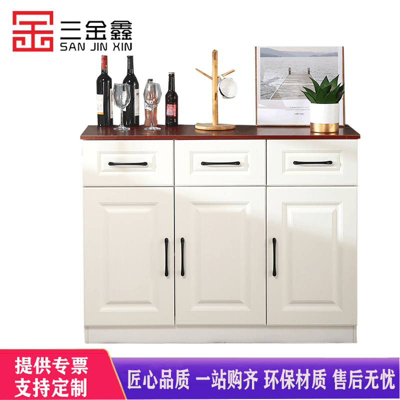 三金鑫 餐边柜北欧现代简约厨房碗柜板式置物架茶水柜客厅边柜储物柜图片