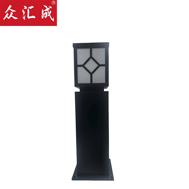 众汇成 户外草坪灯 5W 个高清大图