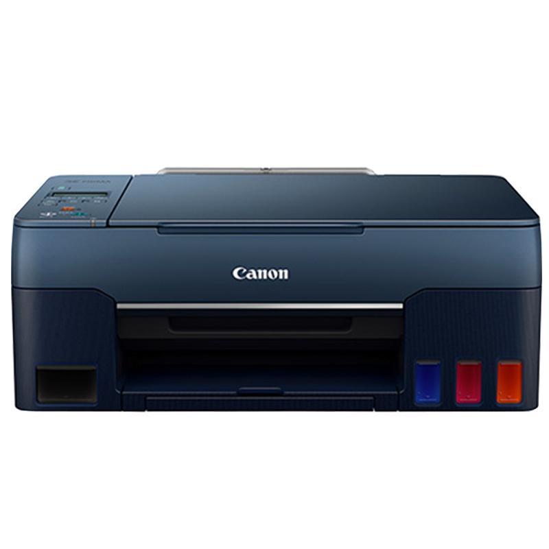佳能(Canon)G2860彩色喷墨墨仓式连供照片相片打印机家用办公A4试卷文档一体机替代G2810 G2820 套餐三