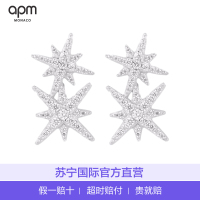 APM Monaco 六芒星双流星耳钉女银耳饰 送恋人 AE9784OX