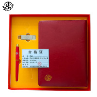 同盛 套装定制 28*26*5cm 套