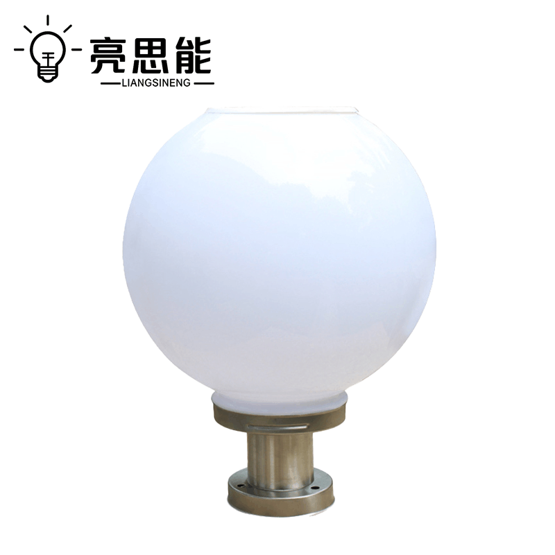 亮思能 太阳能柱头灯庭院灯直径40cm LSN-TYO 个图片
