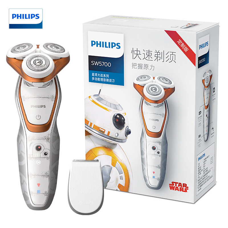飞利浦（PHILIPS）男士电动剃须刀星球大战系列剃胡刀胡须刀刮胡刀SW570007