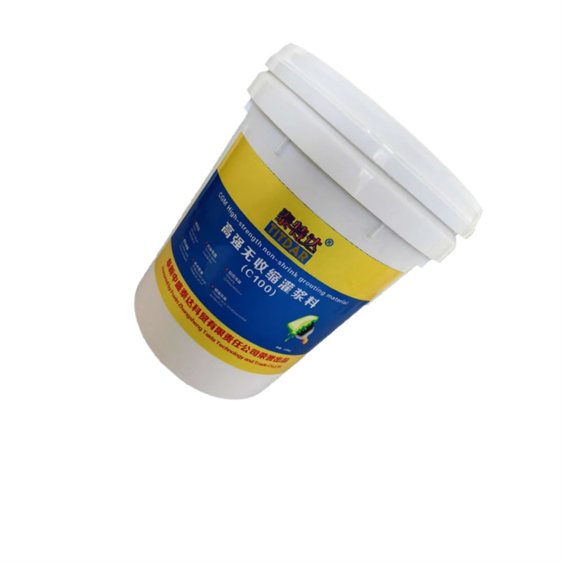 泰特达 高强无收缩灌浆料(C100) 灰色25KG 桶高清大图